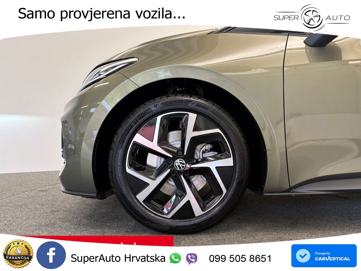 Volkswagen ID.3 58 kWh (190 KS)