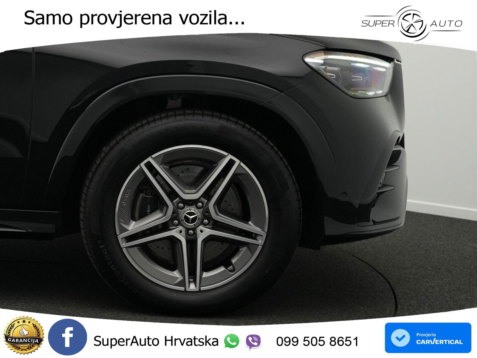 Mercedes GLE Coupe 300d (269 KS) EQ Boost 4MATIC 9G-TRONIC AMG LED+GR SJED+ACC