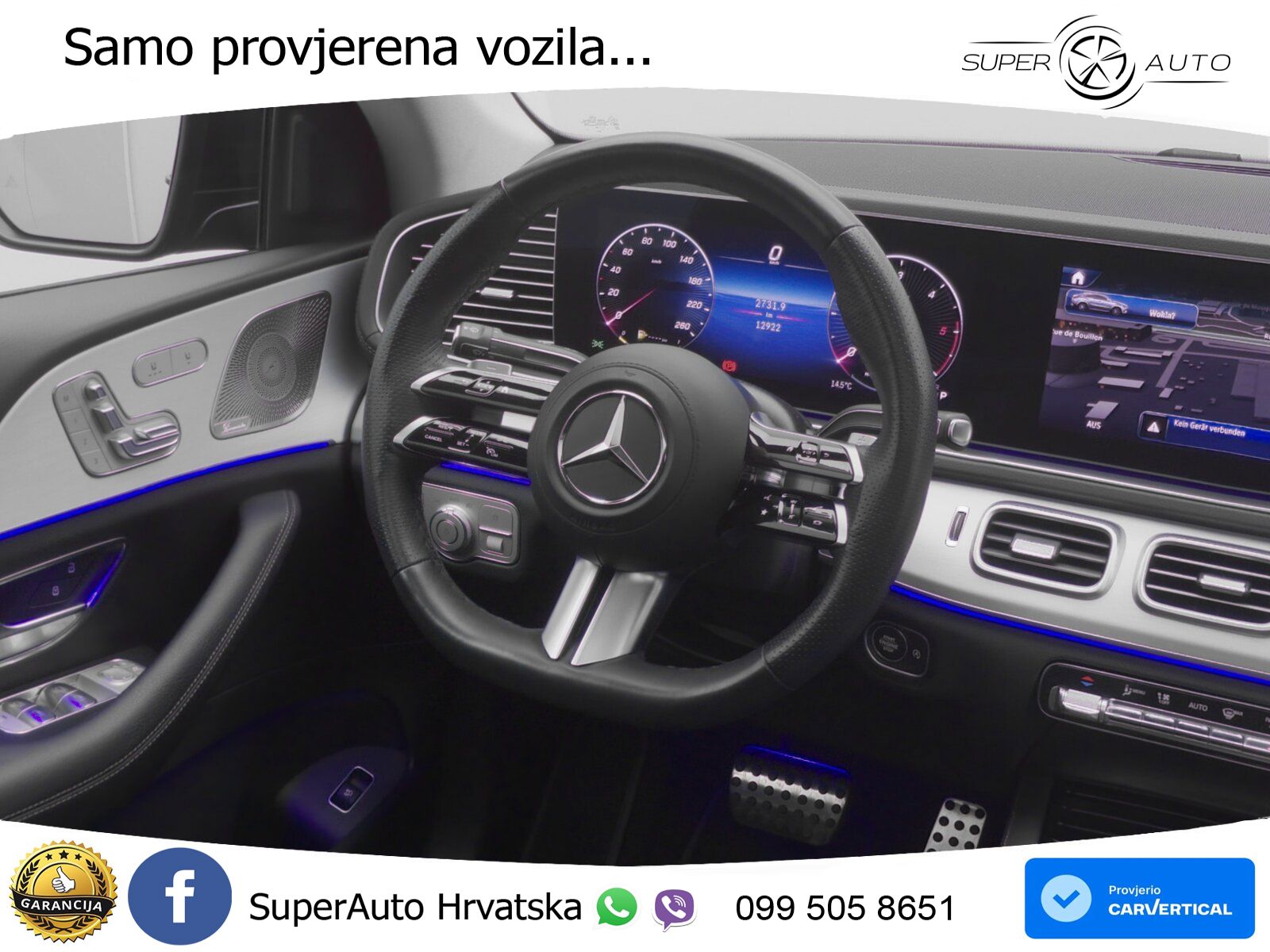 Mercedes GLE Coupe 300d (269 KS) EQ Boost 4MATIC 9G-TRONIC AMG LED+GR SJED+ACC