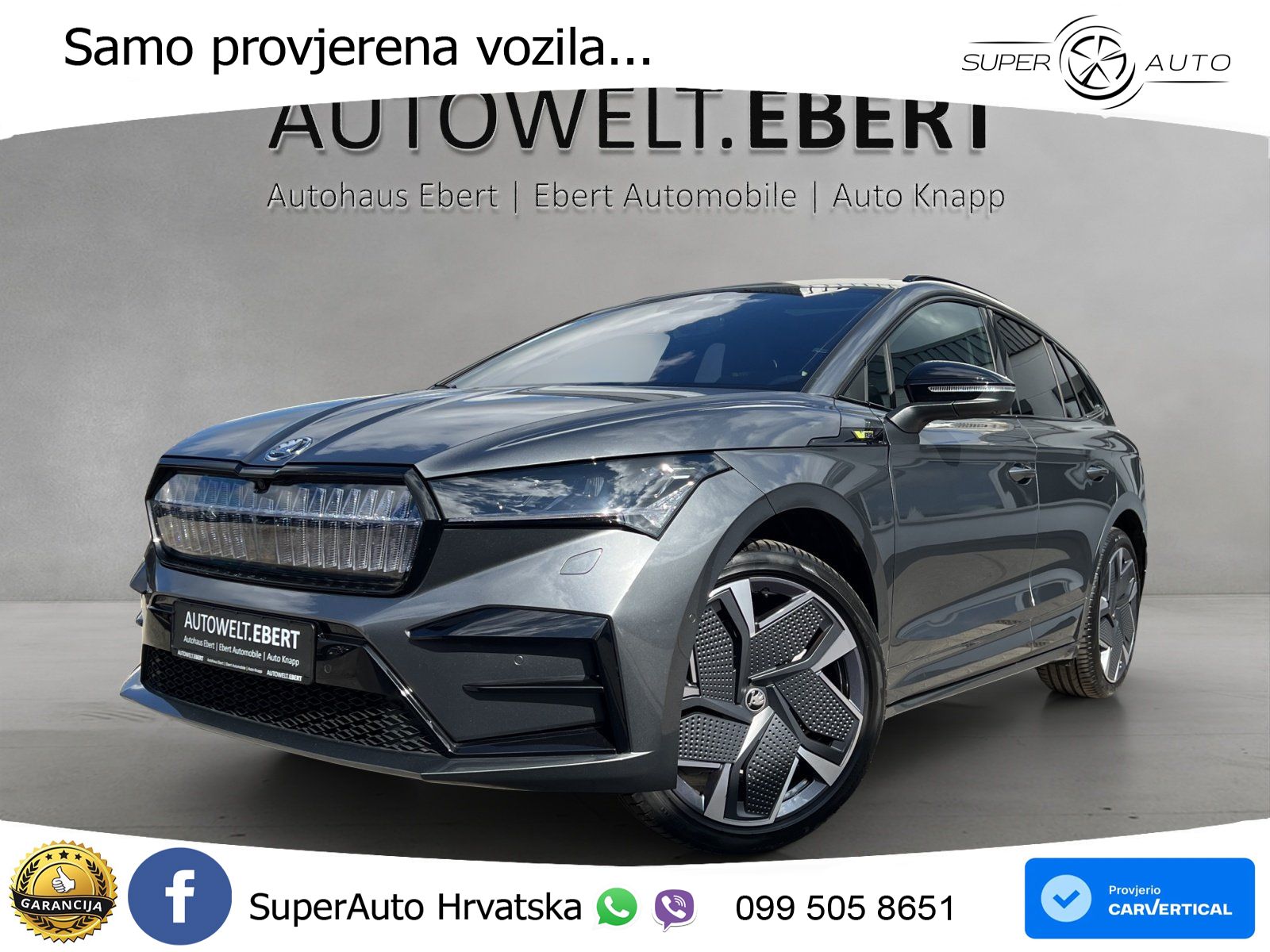 Škoda Enyaq iV RS 82 kWh (340 KS) AWD