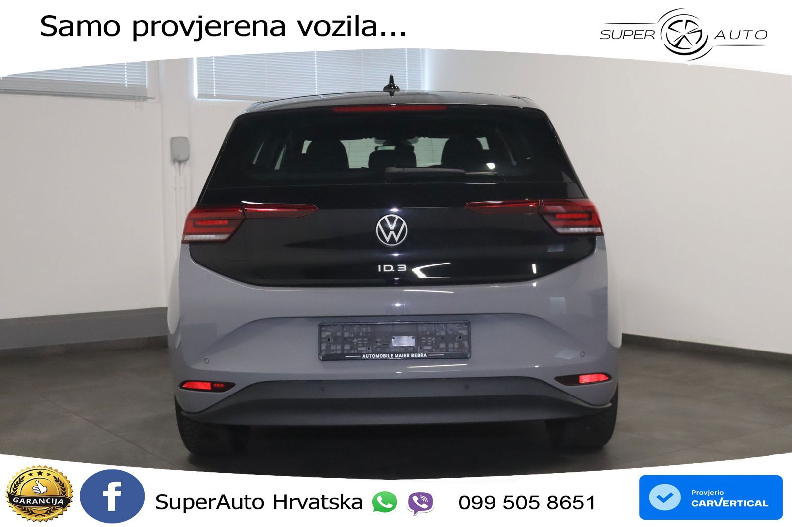 Volkswagen ID.3 Pro 62 kWh (204 KS)