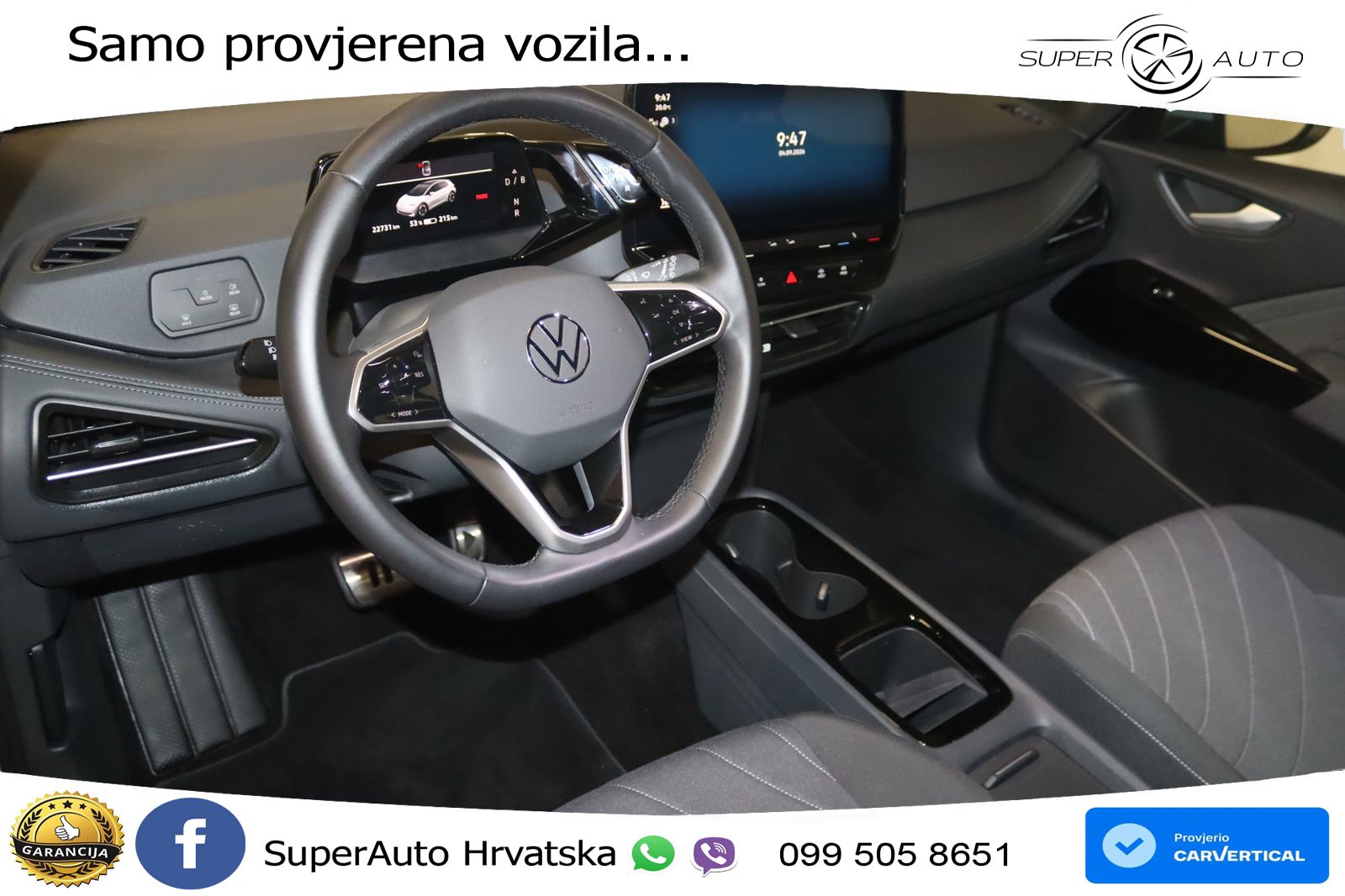 Volkswagen ID.3 Pro 62 kWh (204 KS)