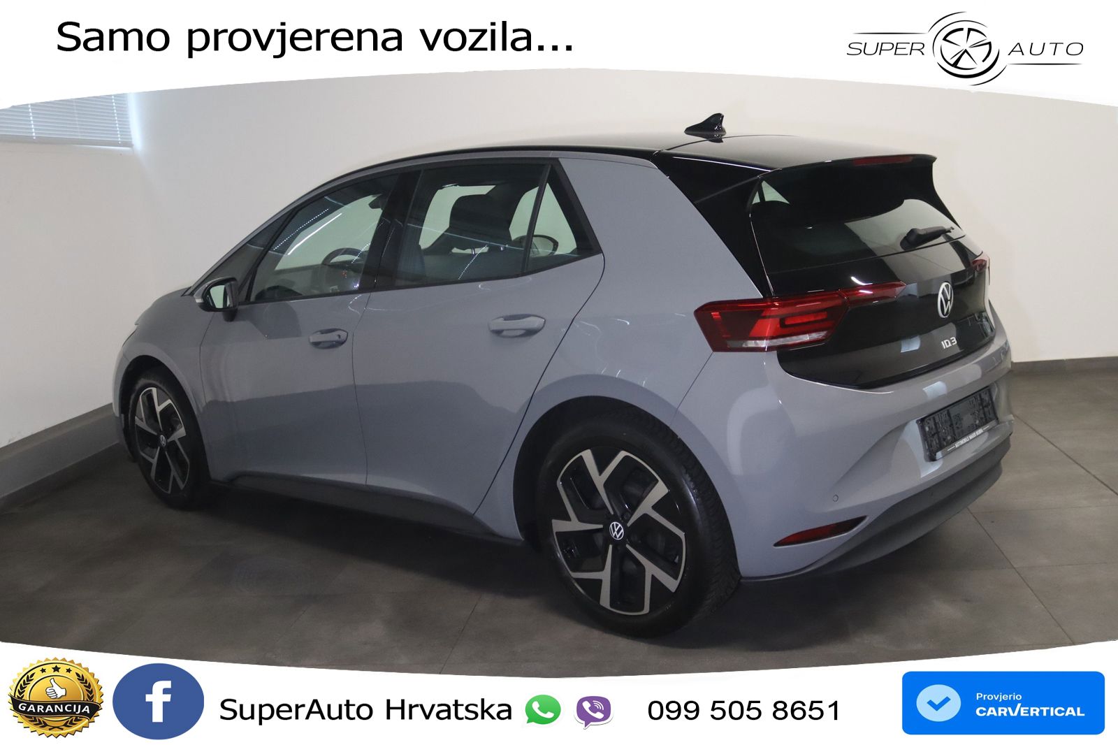 Volkswagen ID.3 Pro 62 kWh (204 KS)