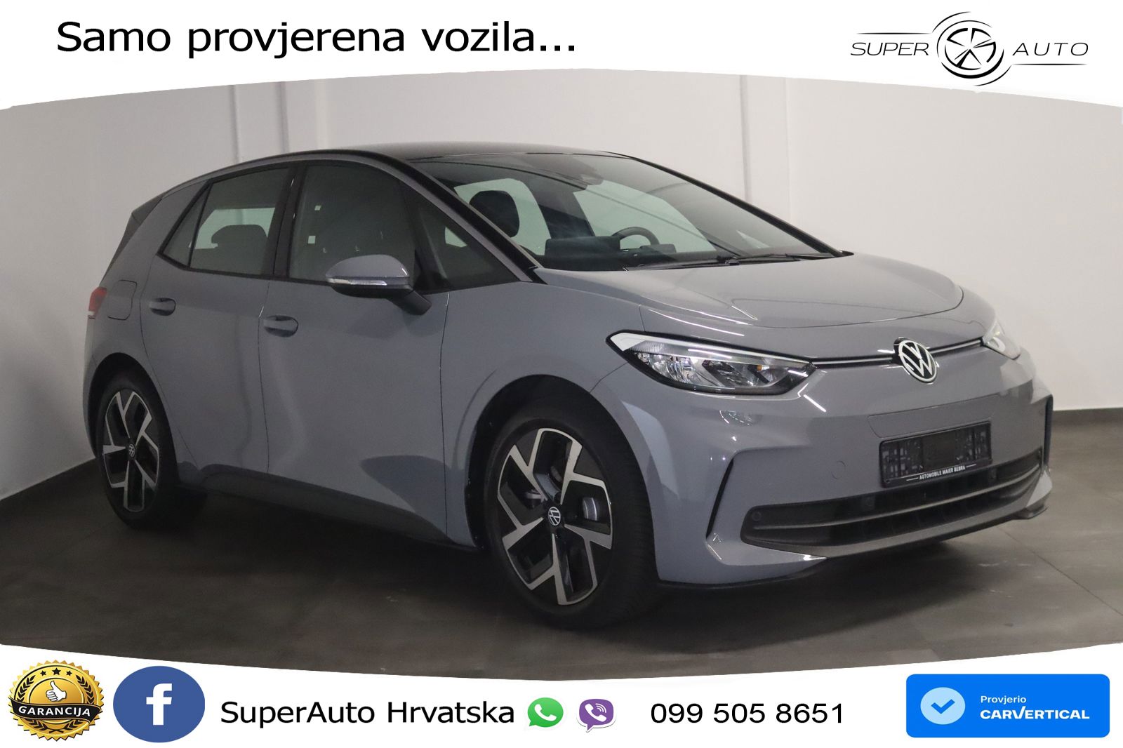 Volkswagen ID.3 Pro 62 kWh (204 KS)