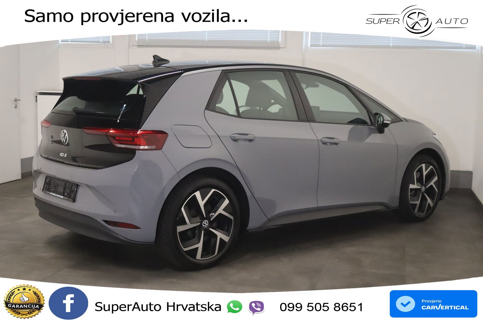 Volkswagen ID.3 Pro 62 kWh (204 KS)
