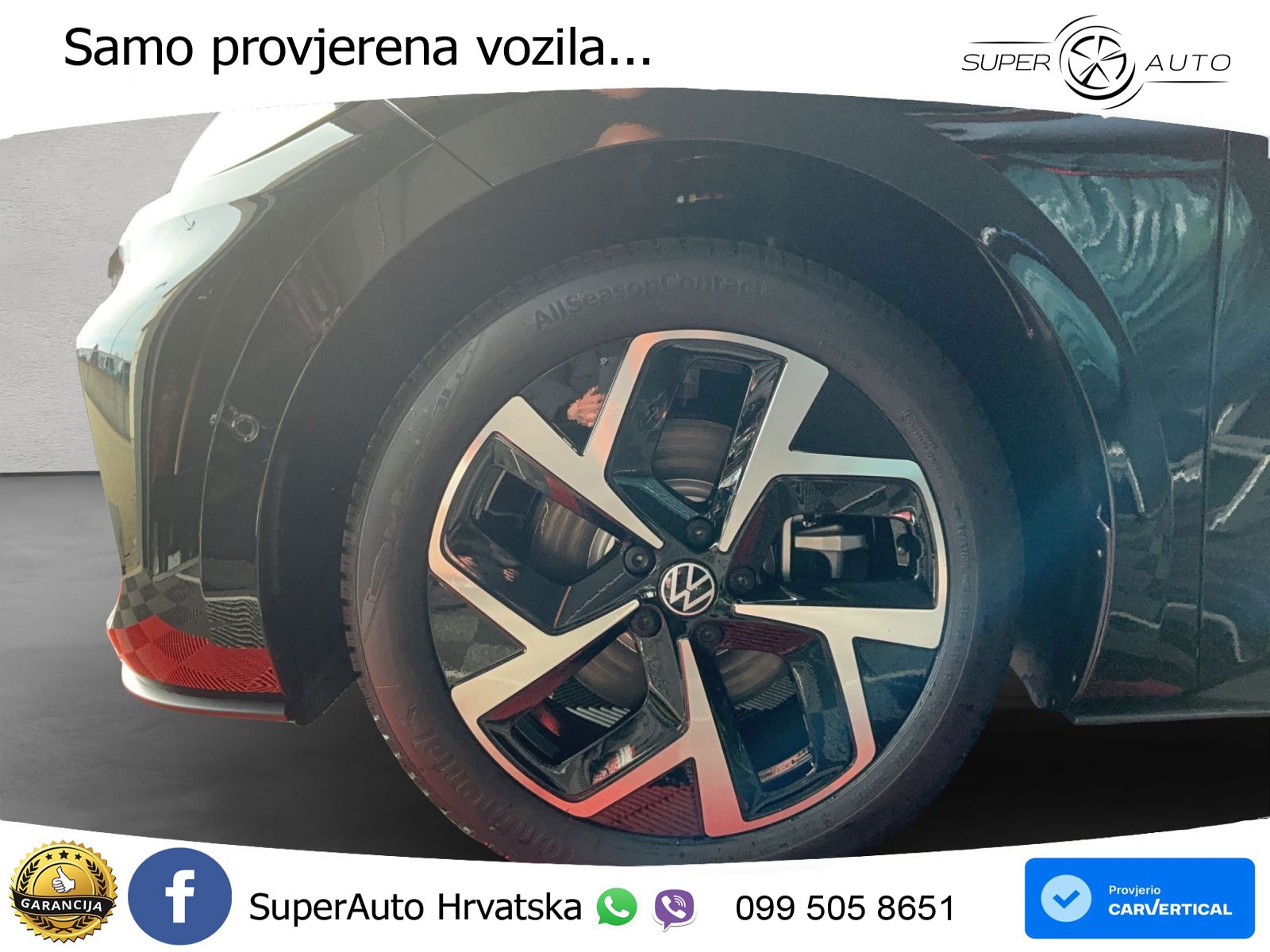 Volkswagen ID.3 Pro S 82 kWh (204 KS)
