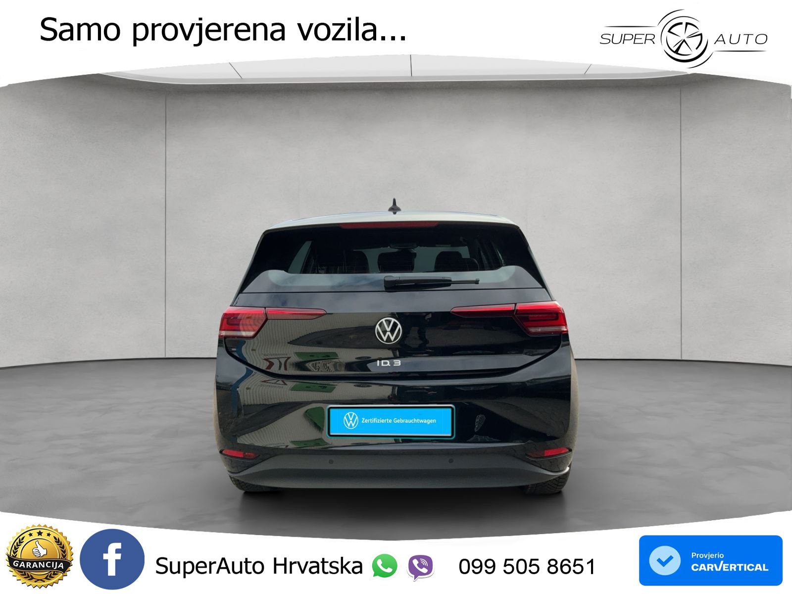 Volkswagen ID.3 Pro S 82 kWh (204 KS)