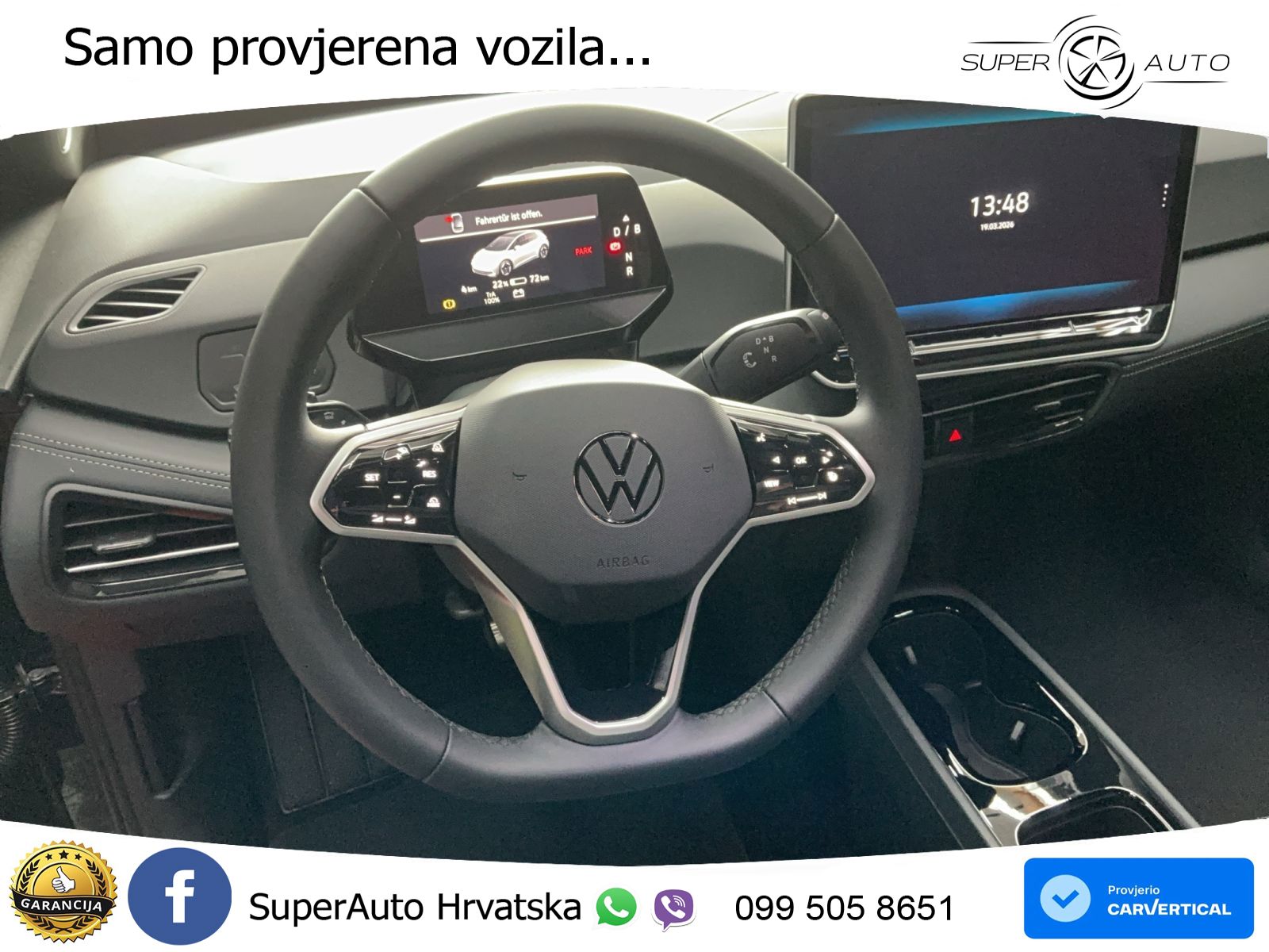 Volkswagen ID.3 Pro S 82 kWh (204 KS)