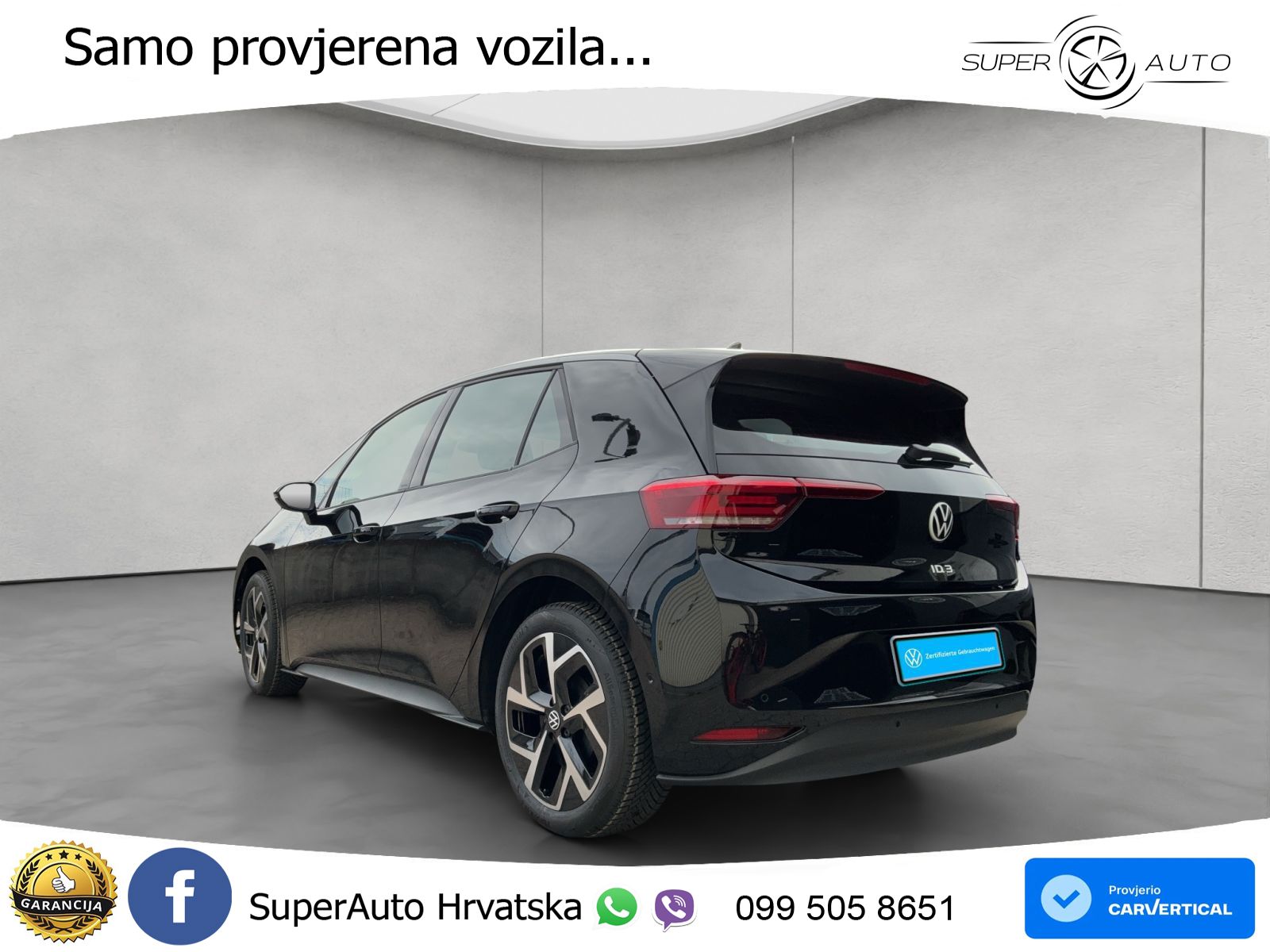 Volkswagen ID.3 Pro S 82 kWh (204 KS)
