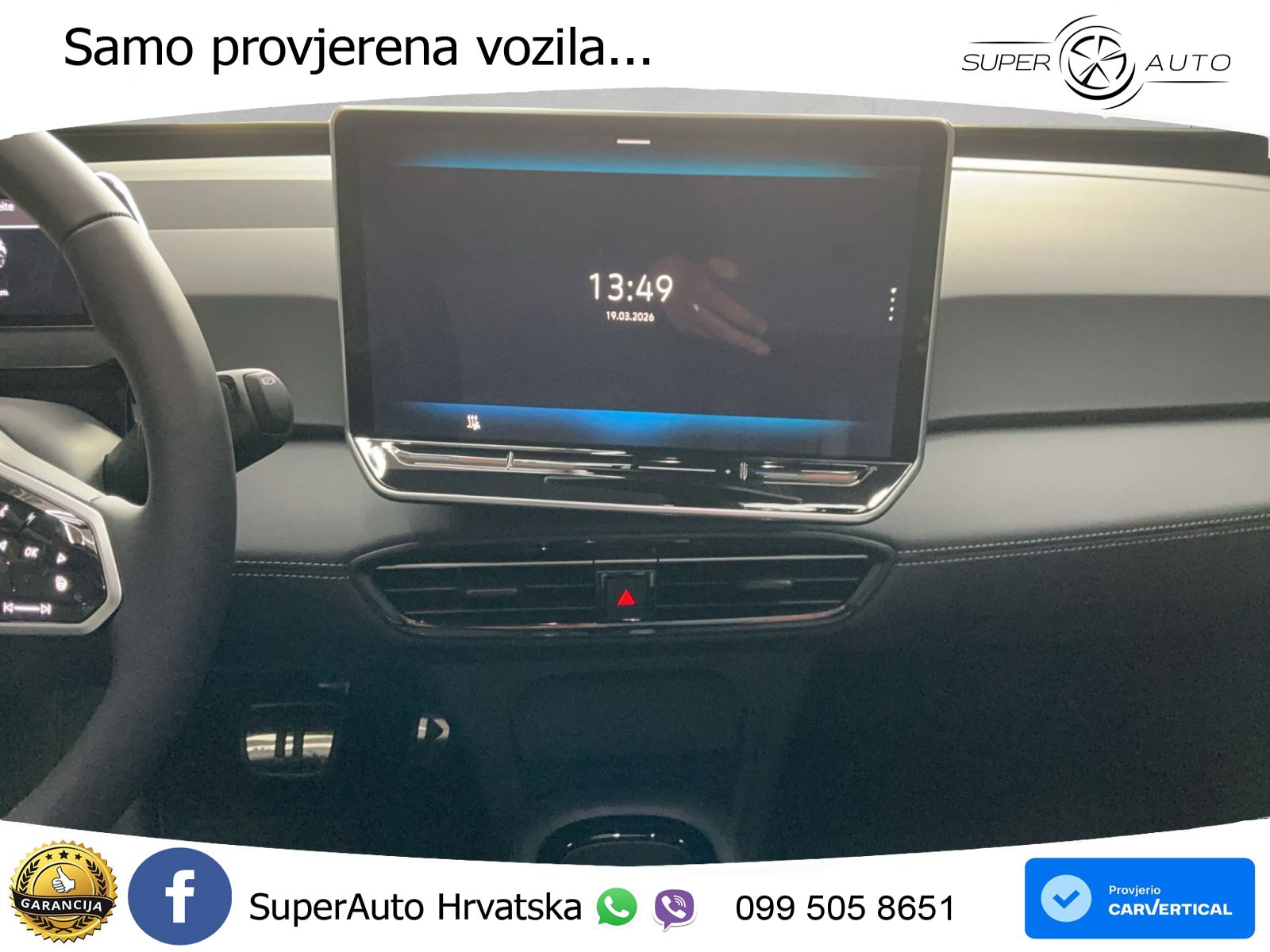 Volkswagen ID.3 Pro S 82 kWh (204 KS)