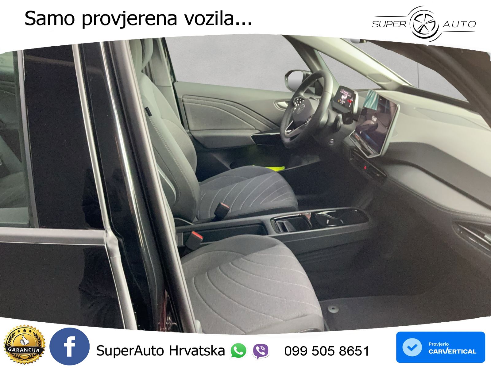 Volkswagen ID.3 Pro S 82 kWh (204 KS)