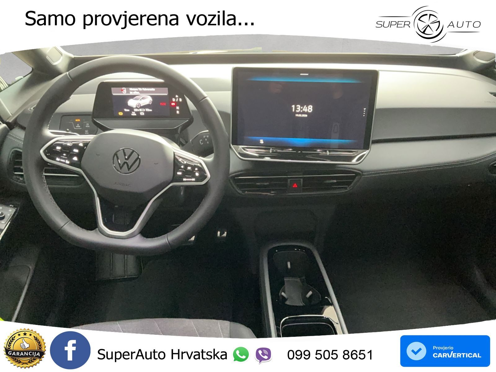 Volkswagen ID.3 Pro S 82 kWh (204 KS)