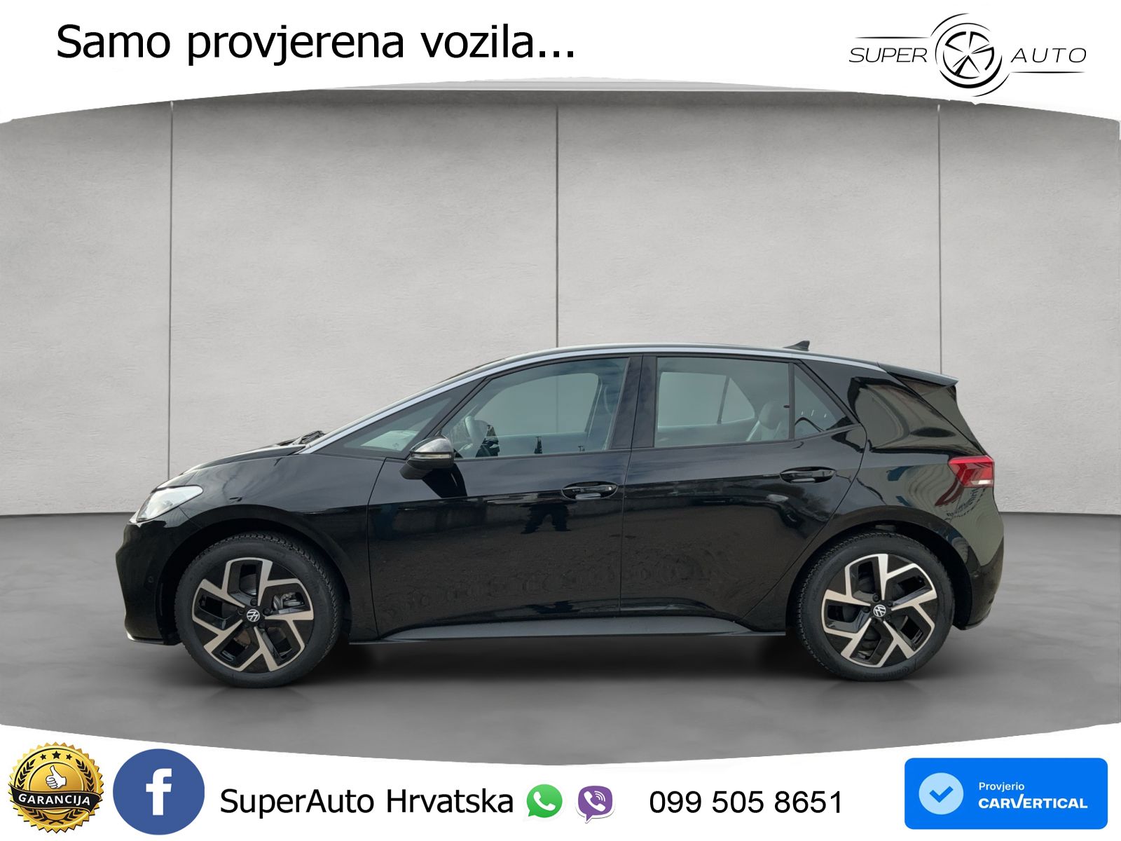 Volkswagen ID.3 Pro S 82 kWh (204 KS)