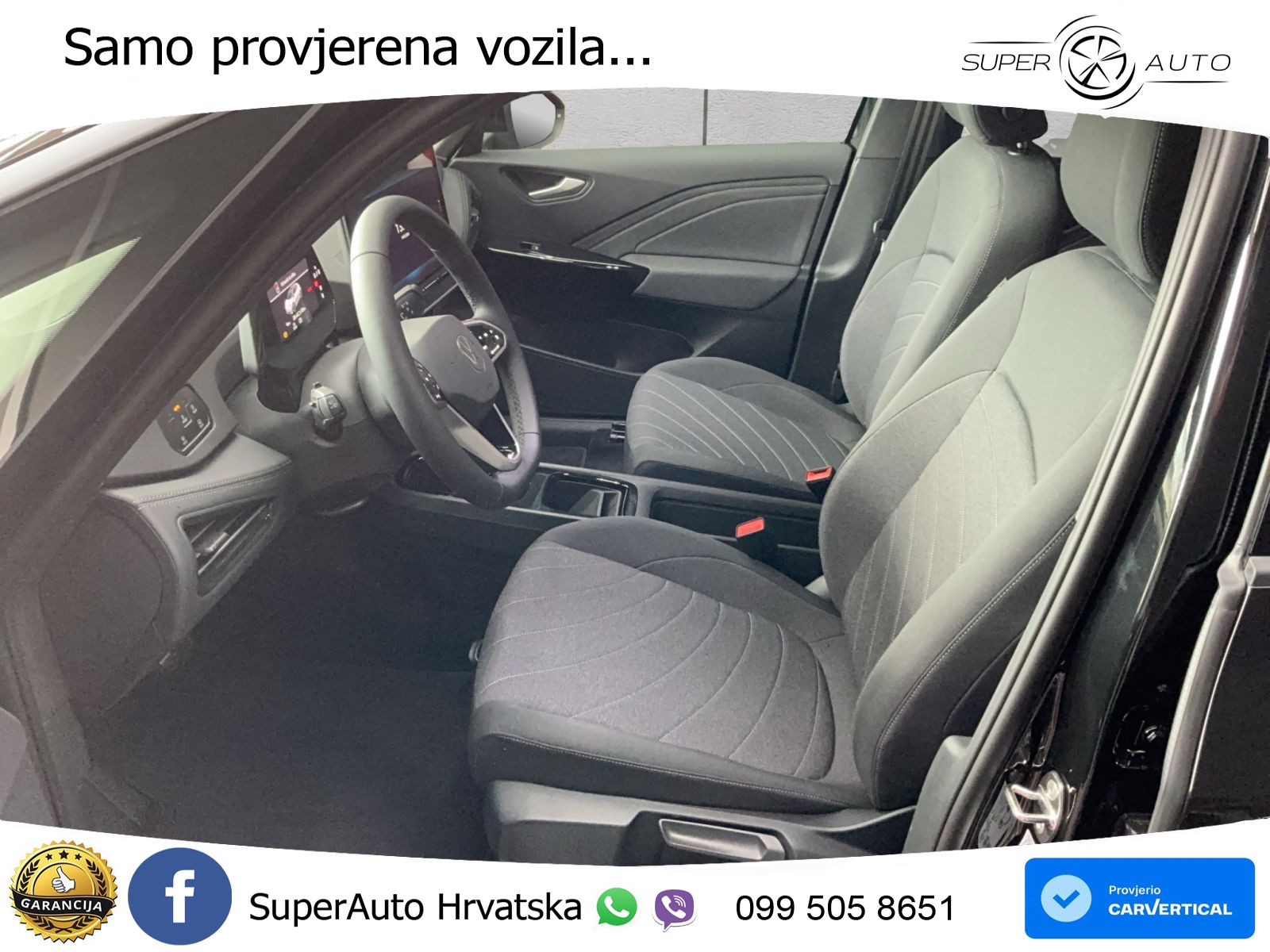 Volkswagen ID.3 Pro S 82 kWh (204 KS)