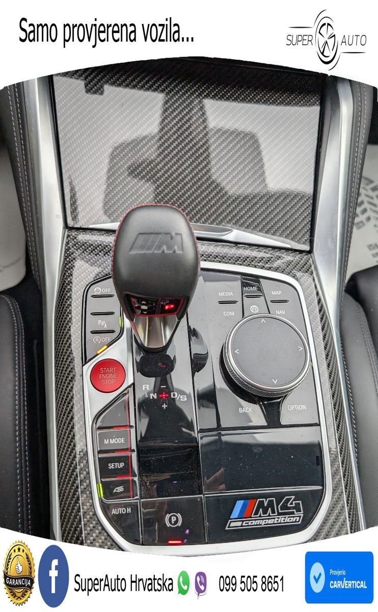 BMW M4 Competition 3.0 (510 KS) Steptronic