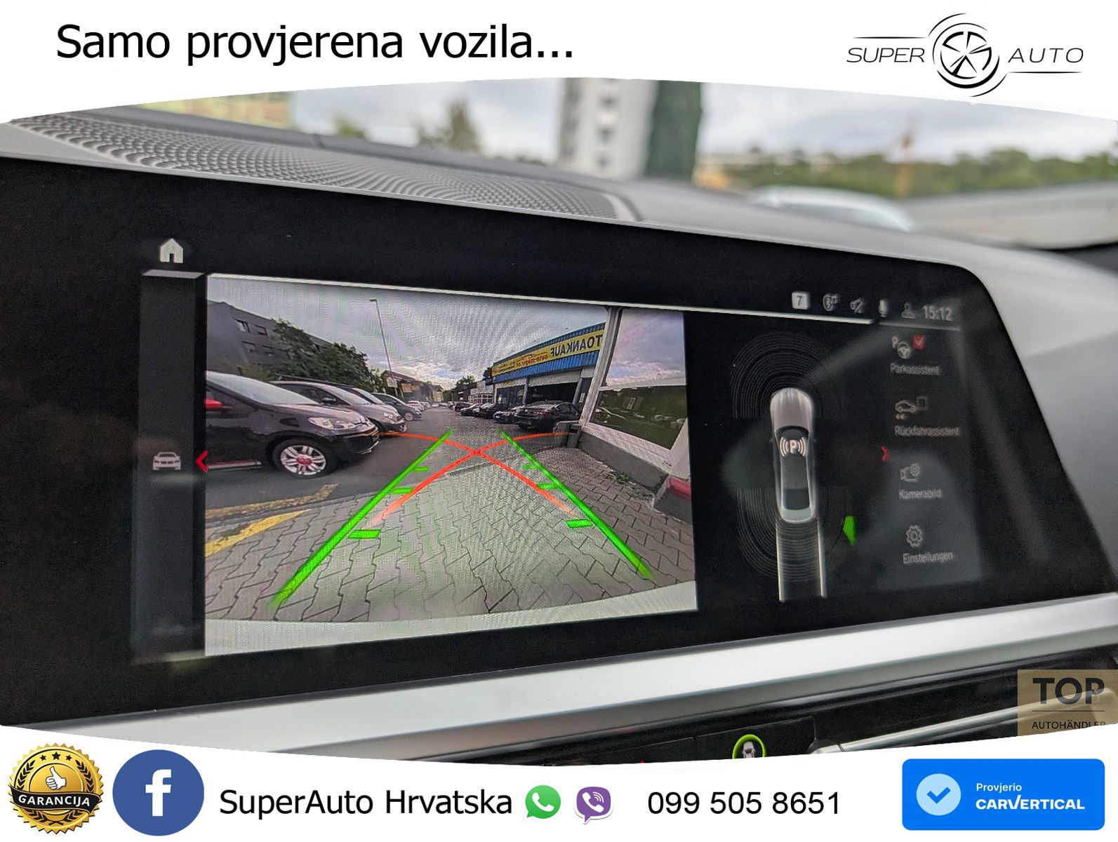 BMW M4 Competition 3.0 (510 KS) Steptronic