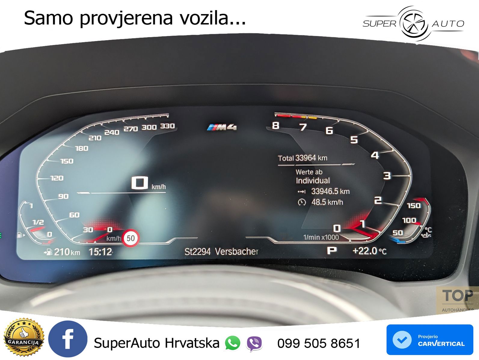 BMW M4 Competition 3.0 (510 KS) Steptronic