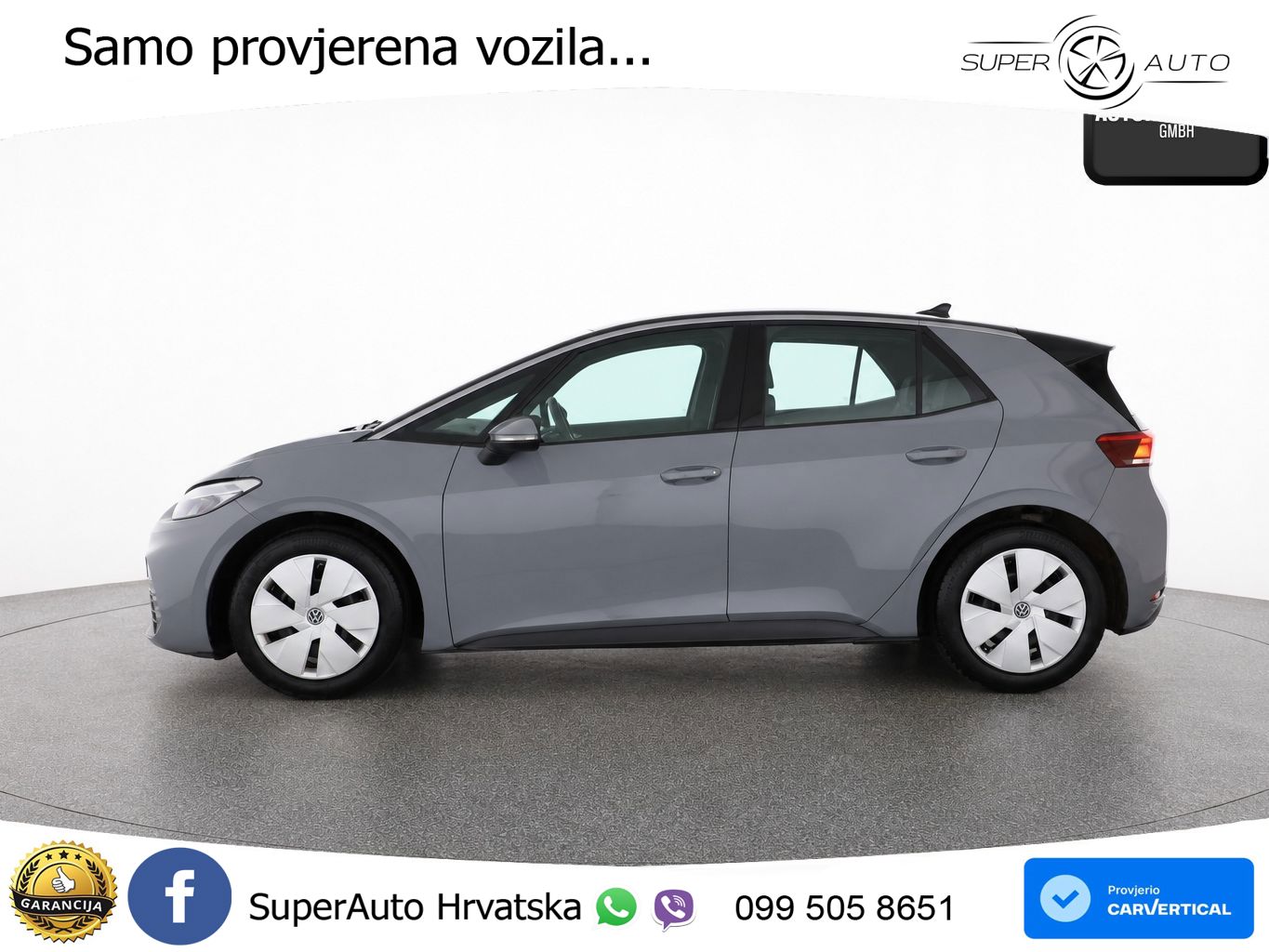 Volkswagen ID.3 Pro 62 kWh (204 KS)