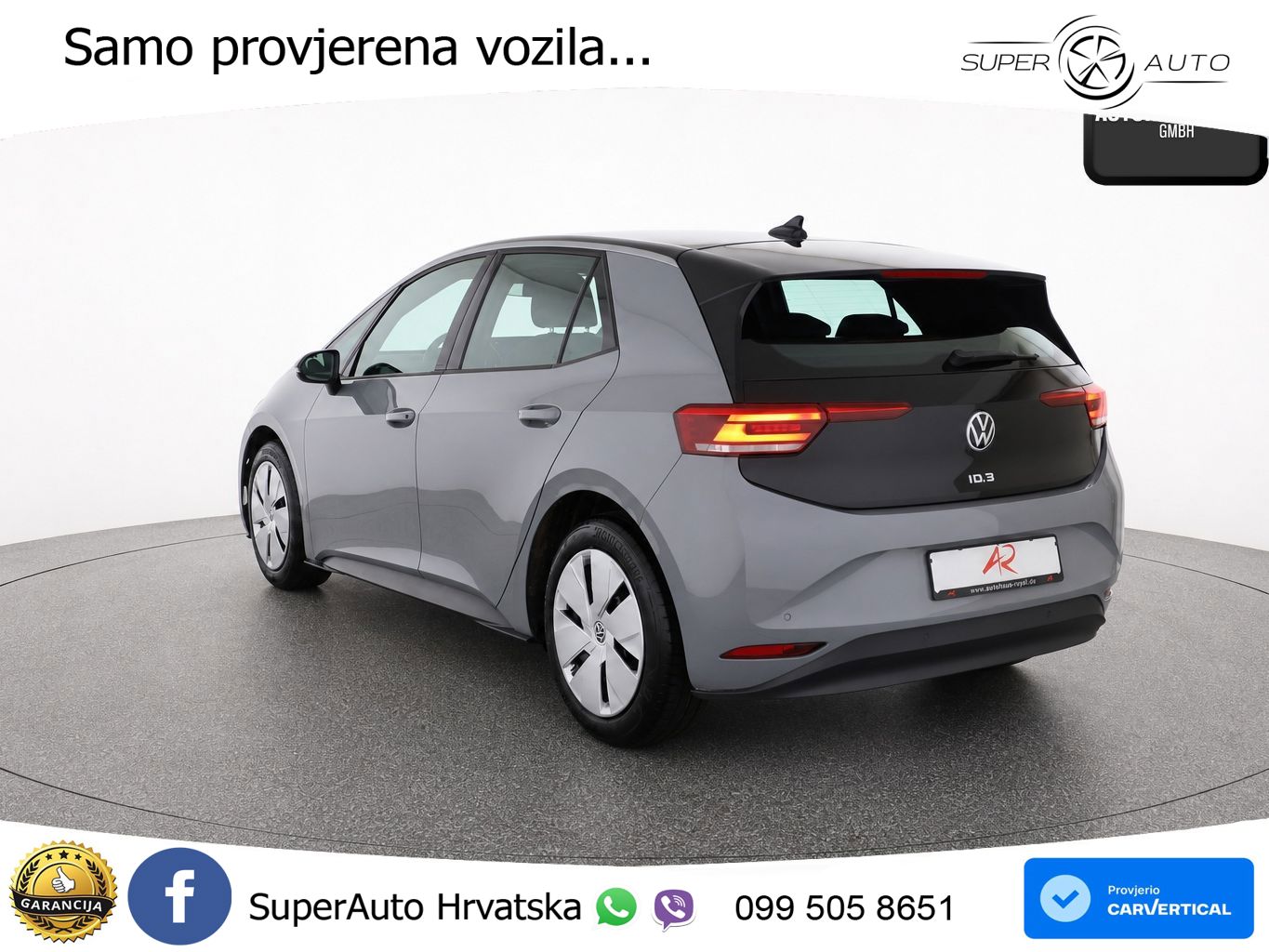 Volkswagen ID.3 Pro 62 kWh (204 KS)