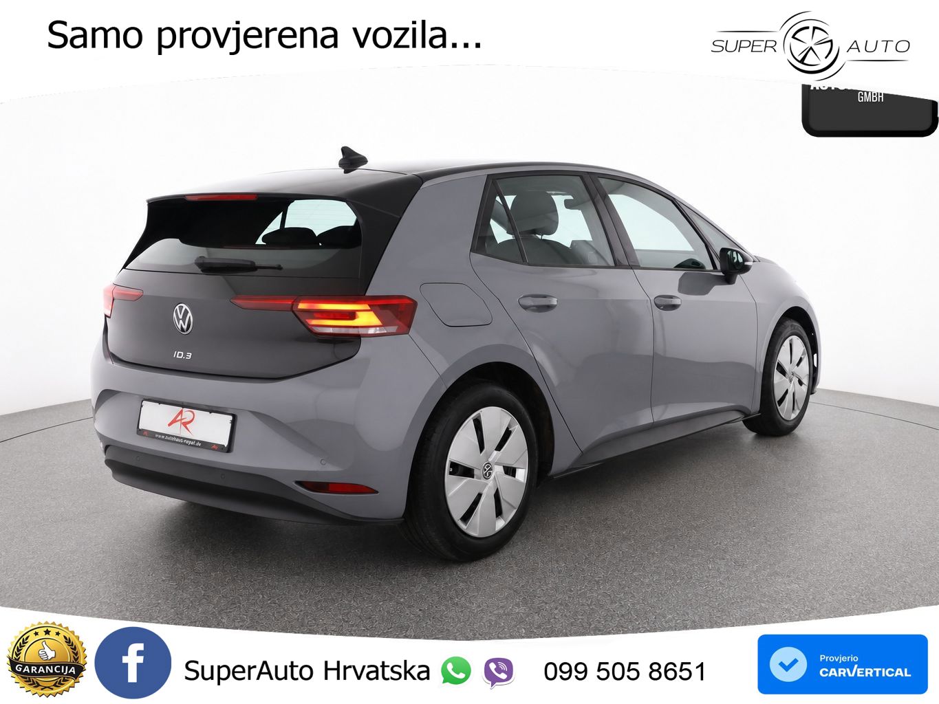 Volkswagen ID.3 Pro 62 kWh (204 KS)