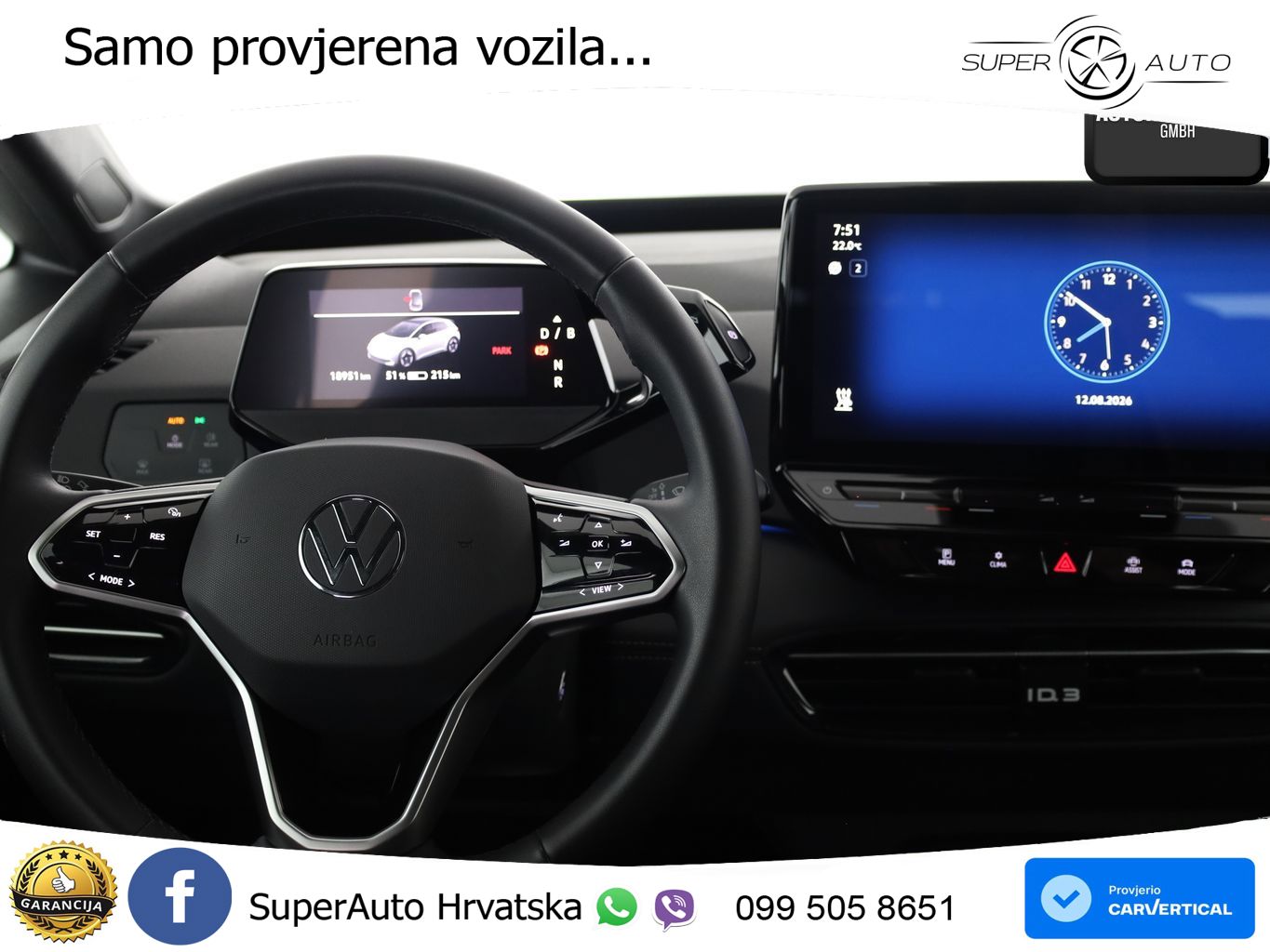 Volkswagen ID.3 Pro 62 kWh (204 KS)