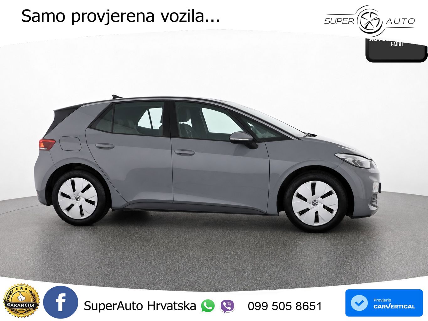 Volkswagen ID.3 Pro 62 kWh (204 KS)