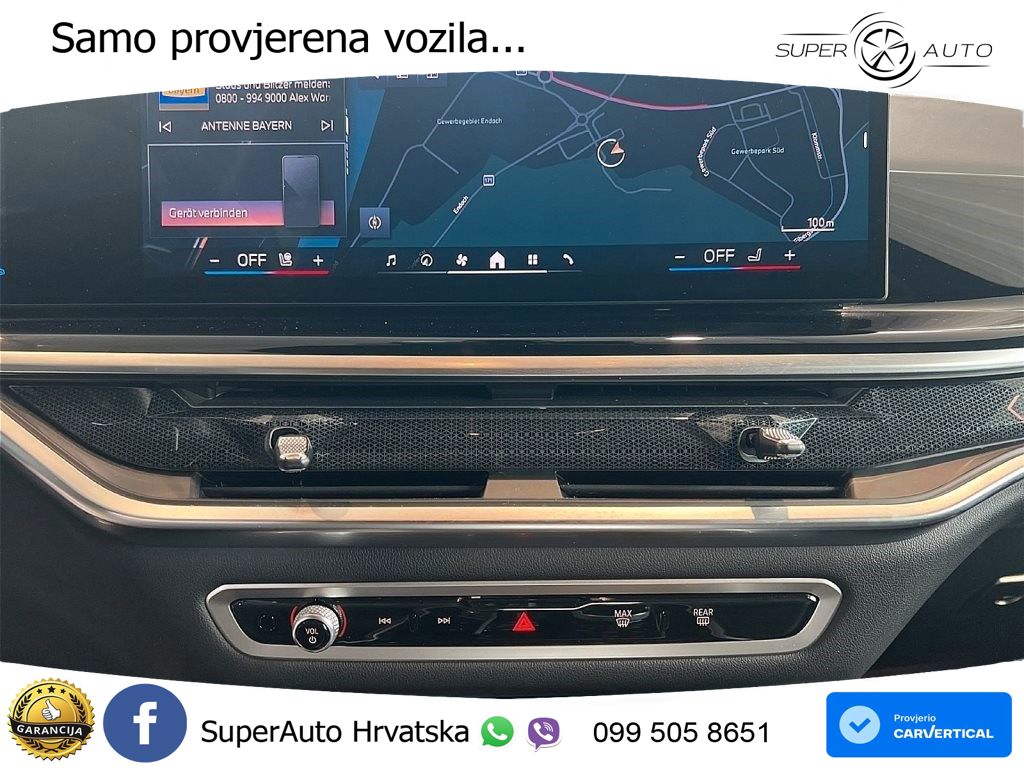 BMW X7 40d (352 KS) xDrive Steptronic