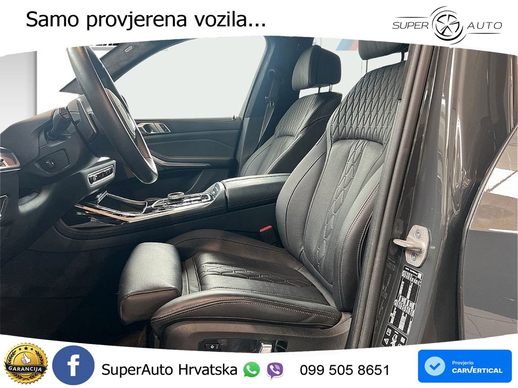 BMW X7 40d (352 KS) xDrive Steptronic