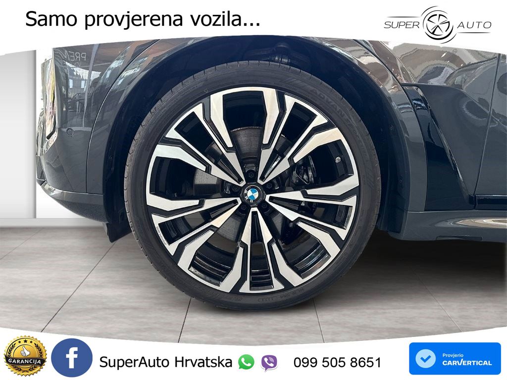 BMW X7 40d (352 KS) xDrive Steptronic