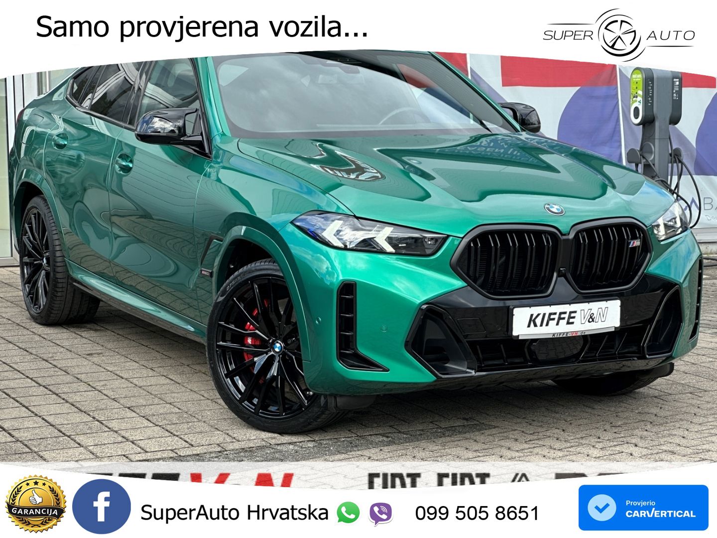 BMW X6 M60i V8 (530 KS) xDrive Steptronic