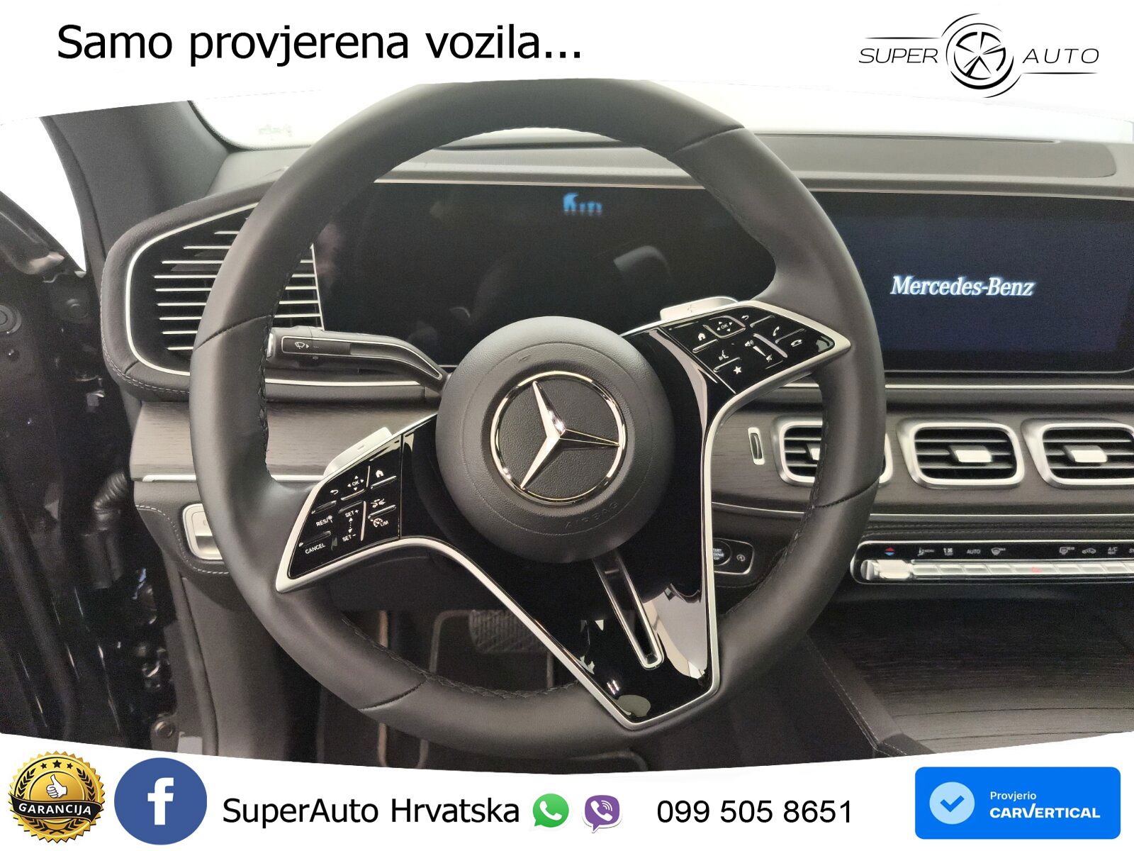 Mercedes GLE Coupe 450d (367 KS) EQ Boost 4MATIC 9G-TRONIC AMG LED+GR SJED+ACC