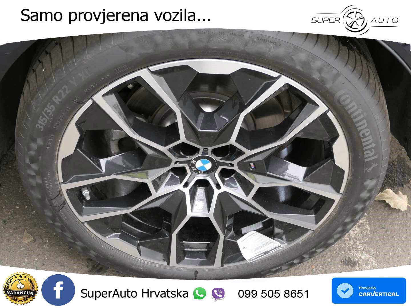 BMW X7 40d (352 KS) xDrive Steptronic LED+GR SJED+ACC