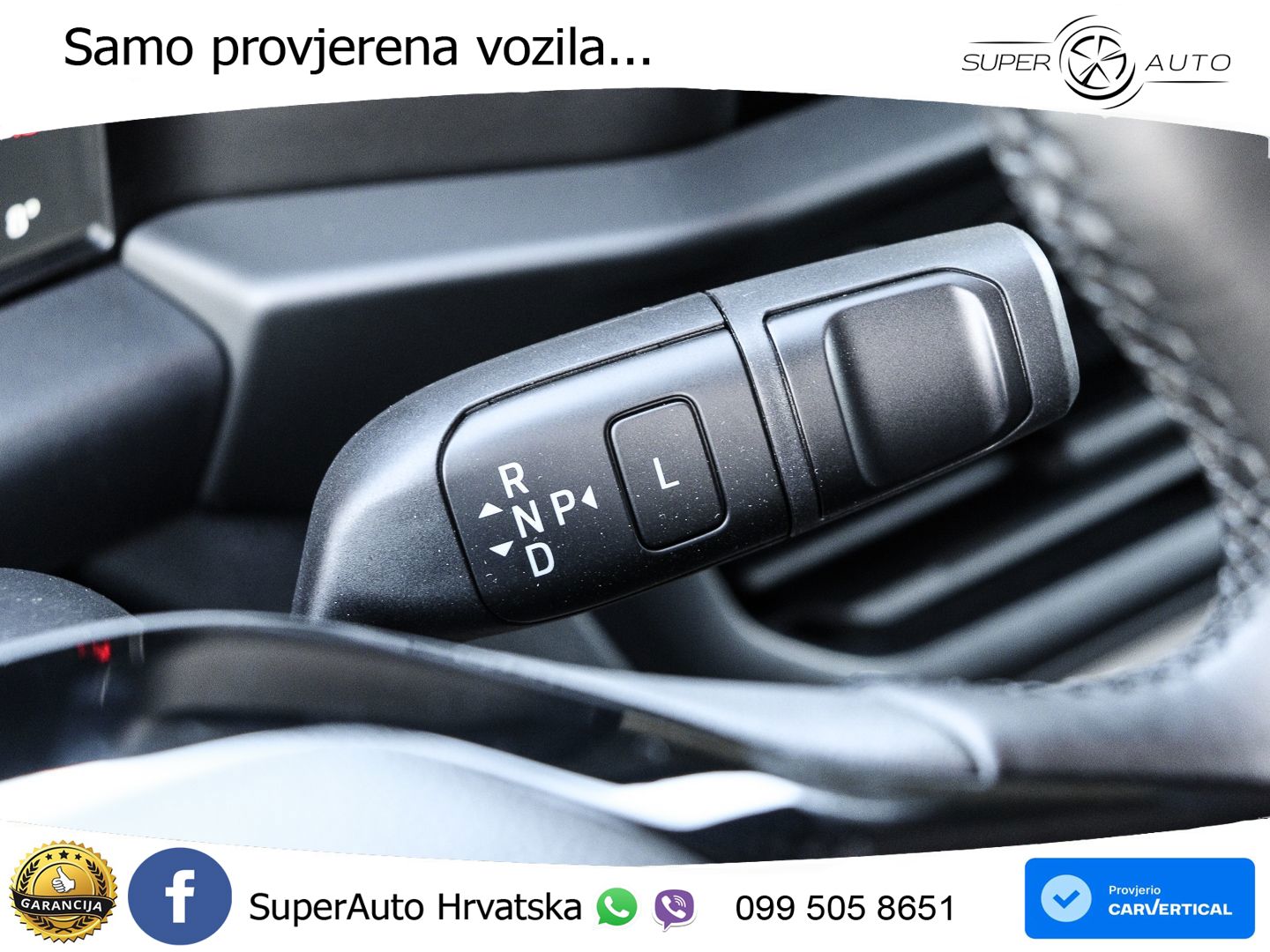 Ford Transit 232 KS