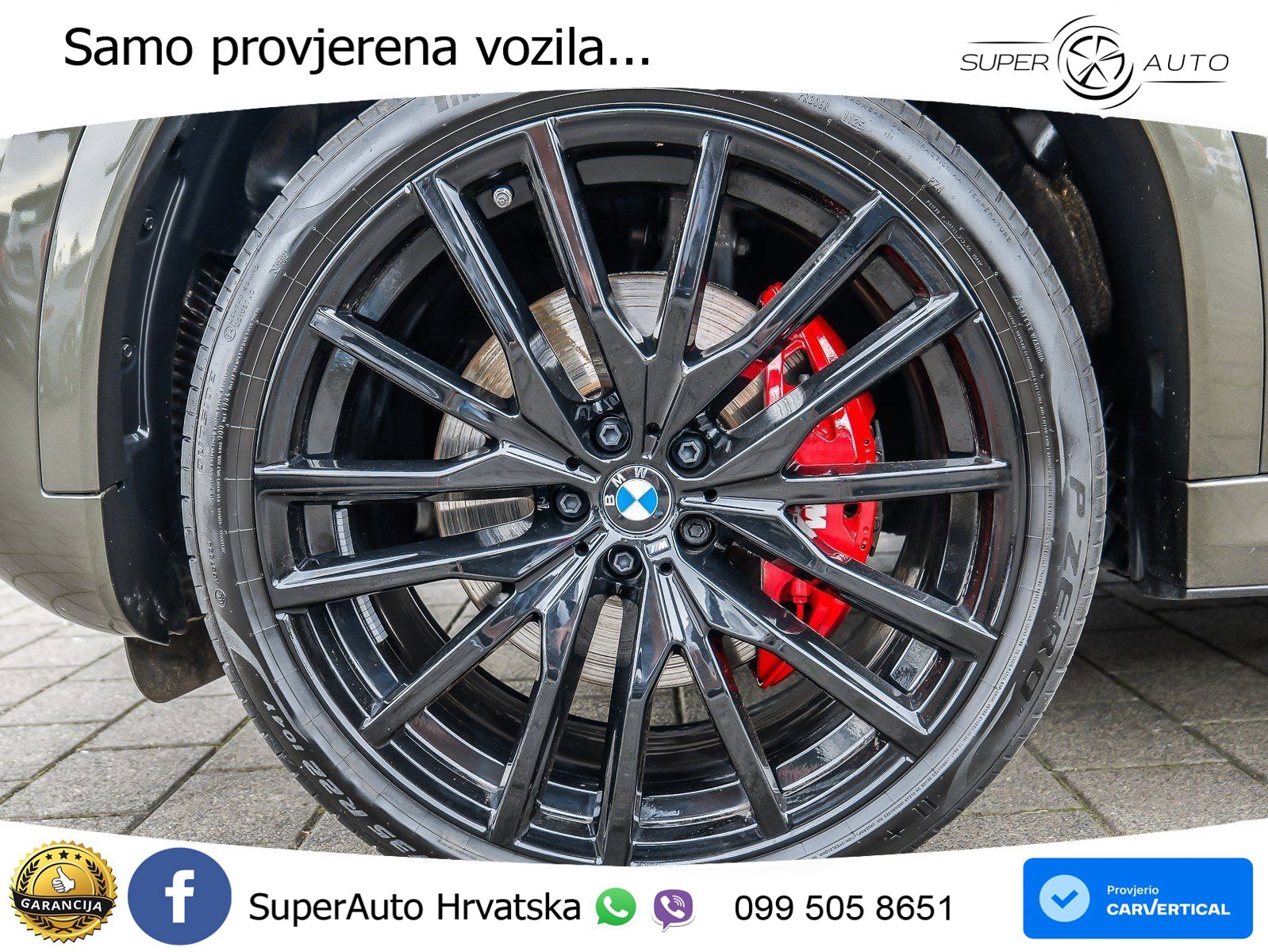 BMW X6 30d (298 KS) xDrive Steptronic M Sport