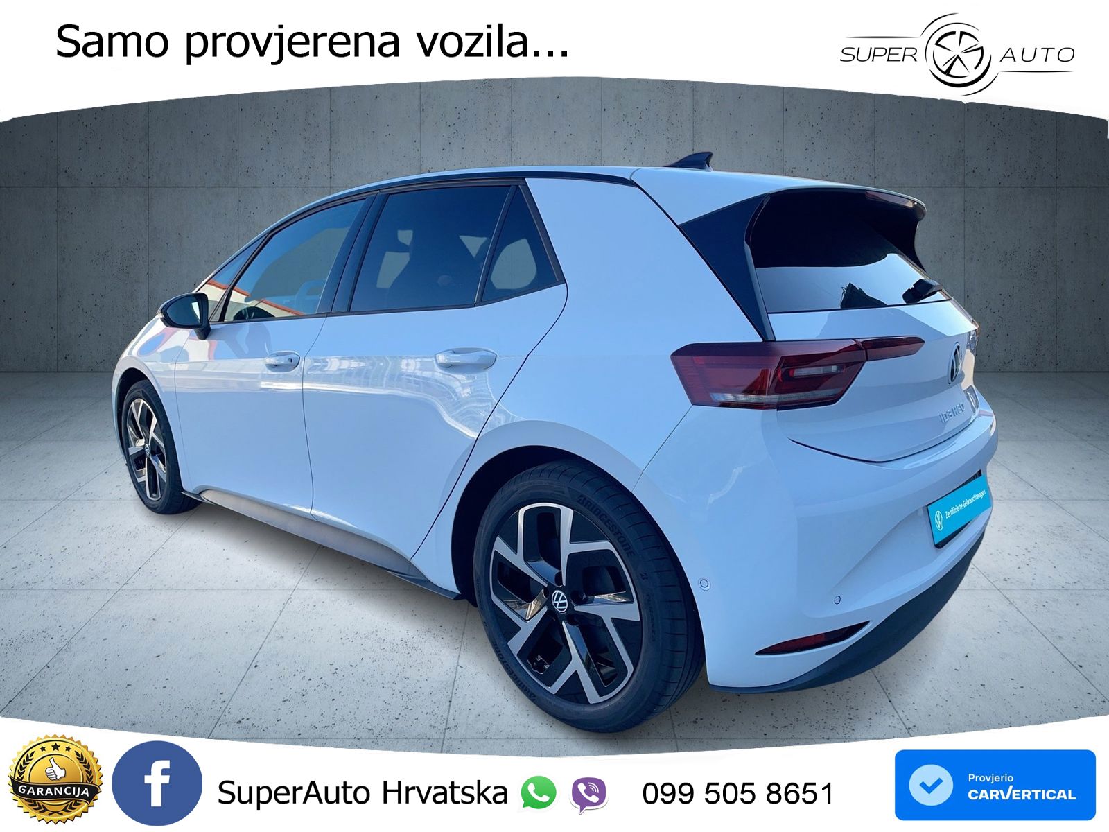 Volkswagen ID.3 58 kWh (190 KS)
