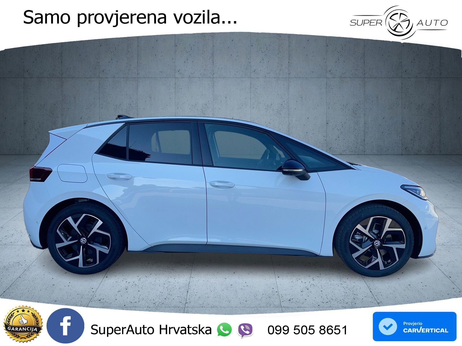 Volkswagen ID.3 58 kWh (190 KS)