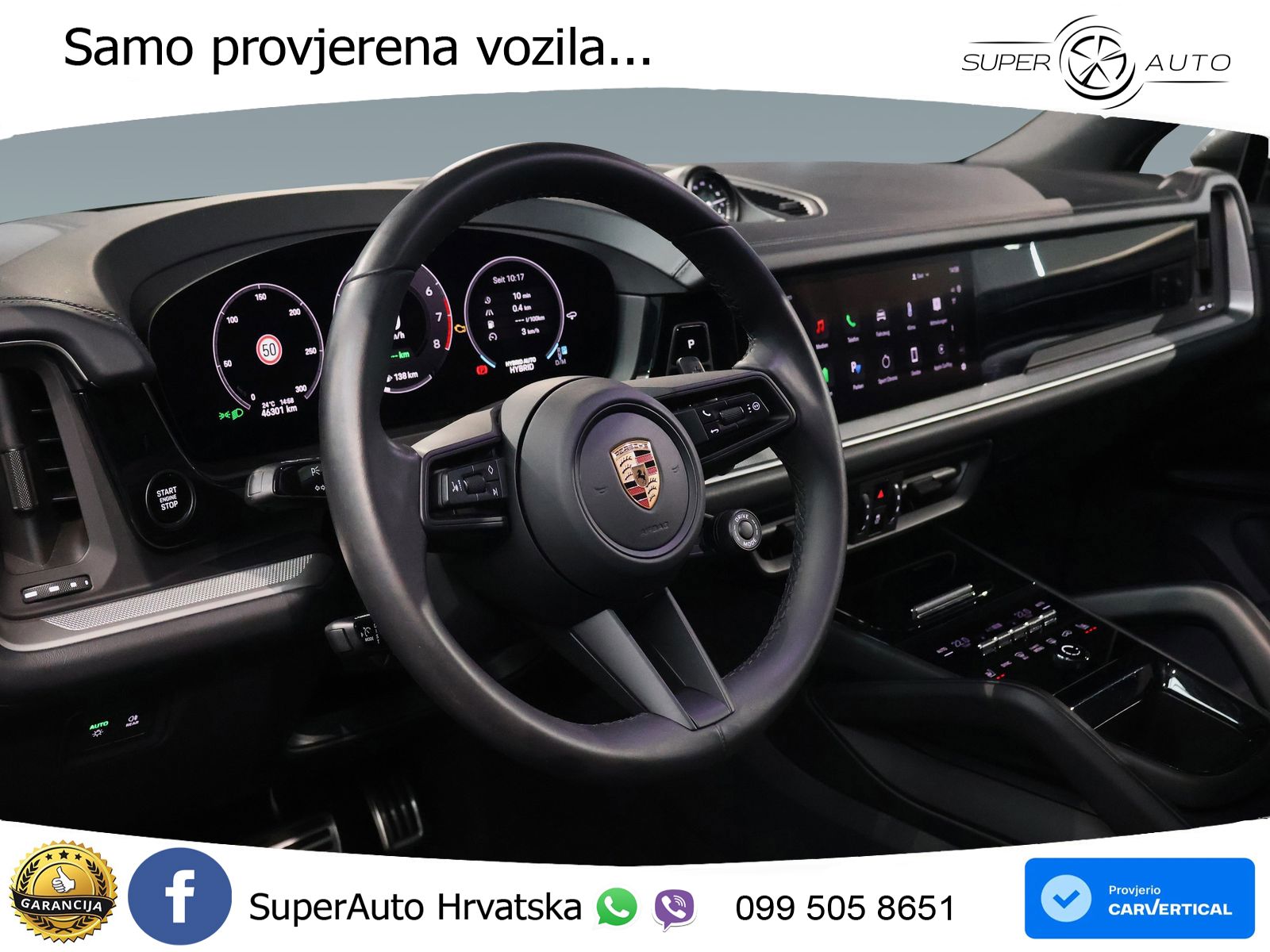 Porsche Cayenne S 3.0 V6 (519 KS) E-Hybrid Tiptronic S