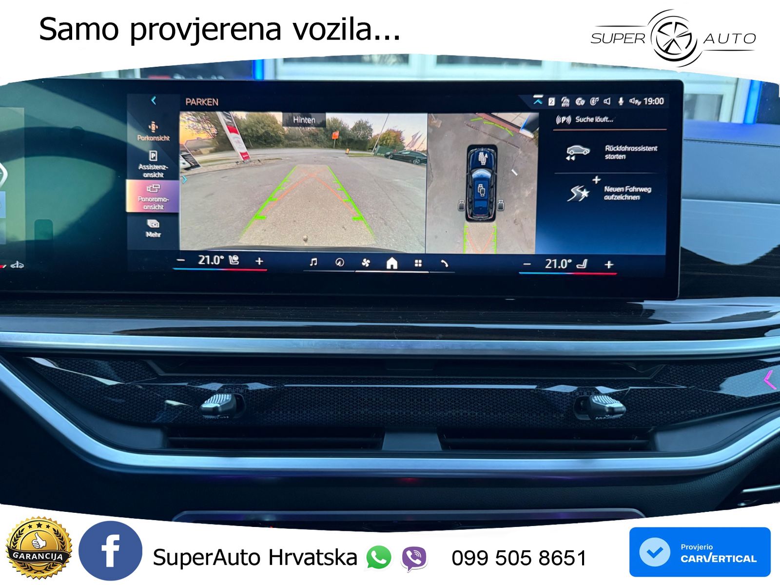 BMW X7 40d (352 KS) xDrive Steptronic M Sport LED+GR SJED+ACC