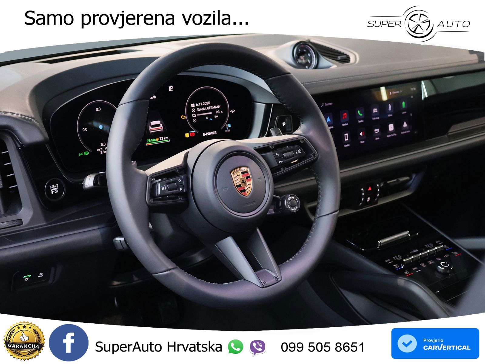Porsche Cayenne 3.0 V6 (470 KS) E-Hybrid Tiptronic S