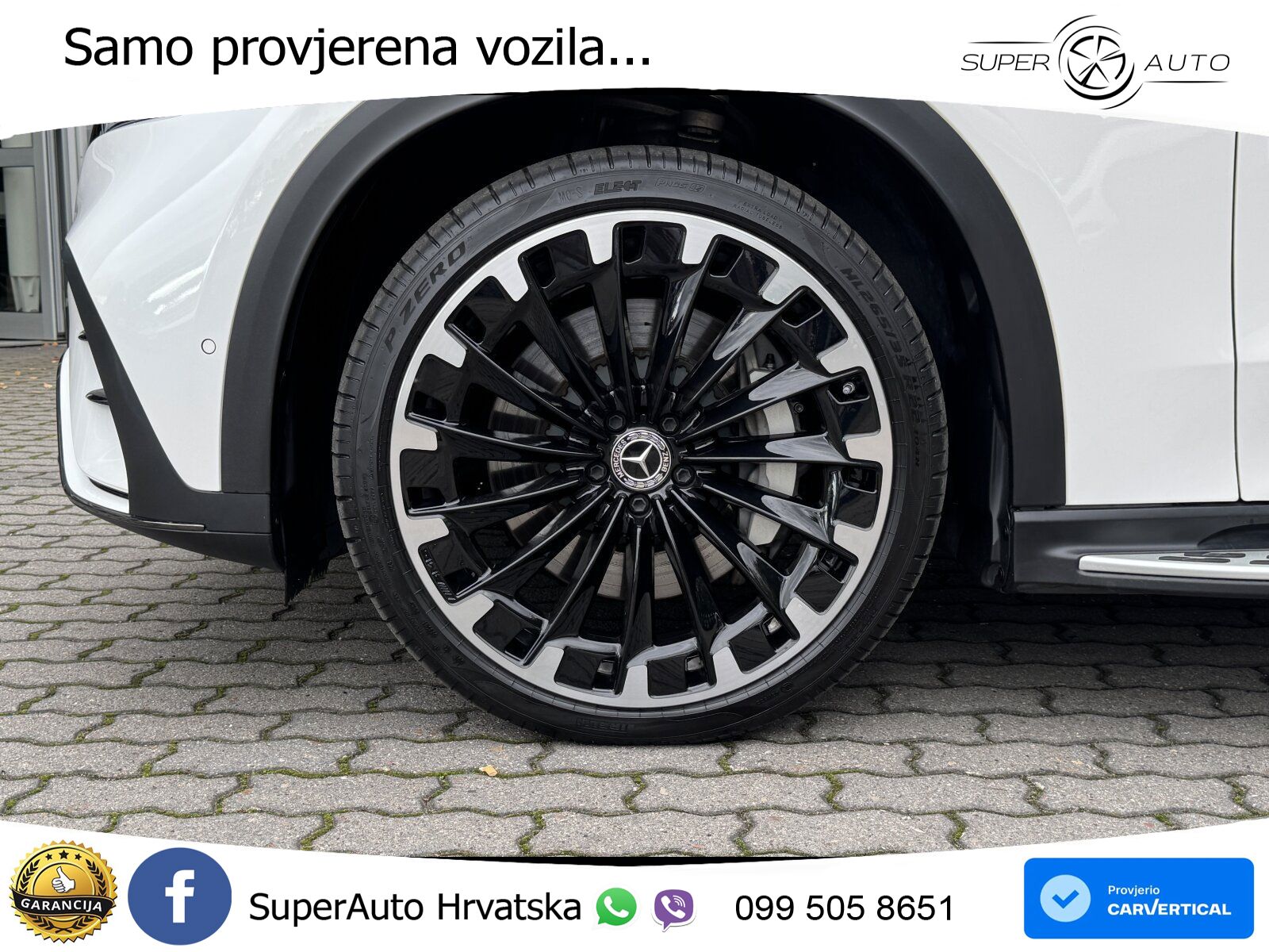 Mercedes EQE SUV 500 105 kWh (408 KS) 4MATIC