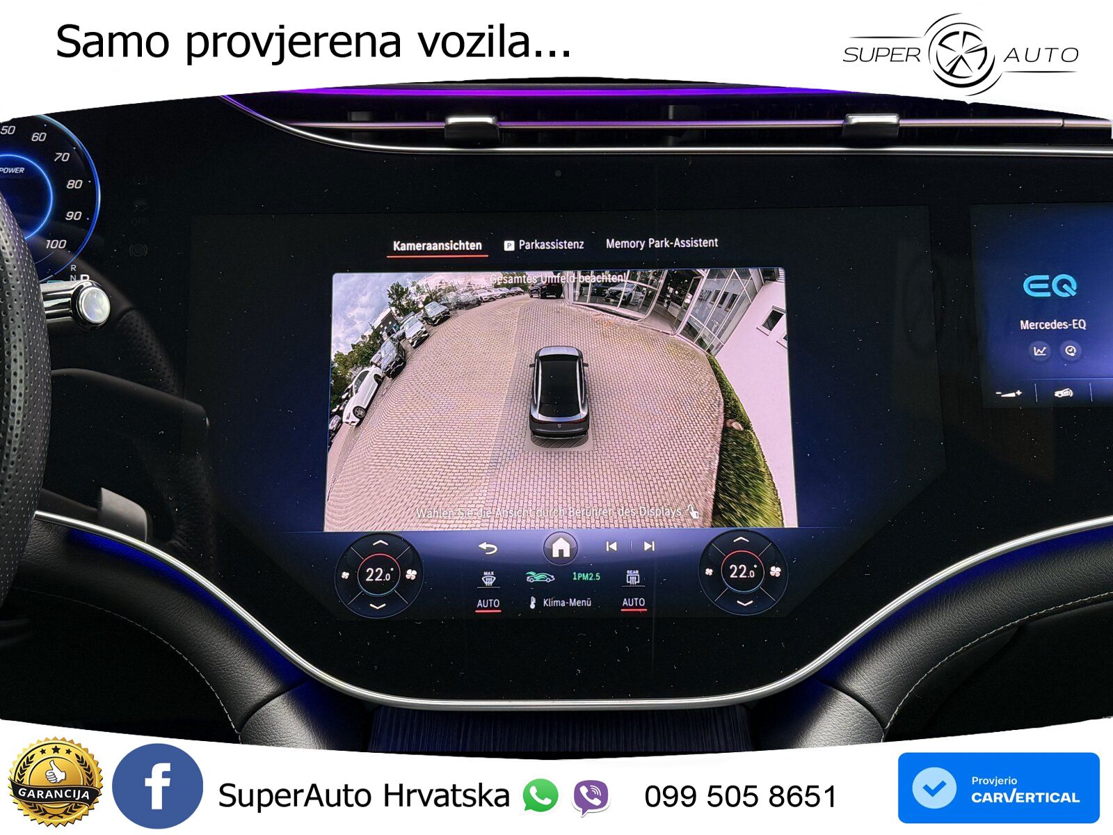 Mercedes EQE SUV 500 105 kWh (408 KS) 4MATIC