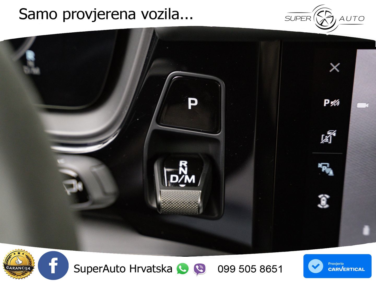 Porsche Cayenne S 3.0 V6 (519 KS) E-Hybrid Tiptronic S