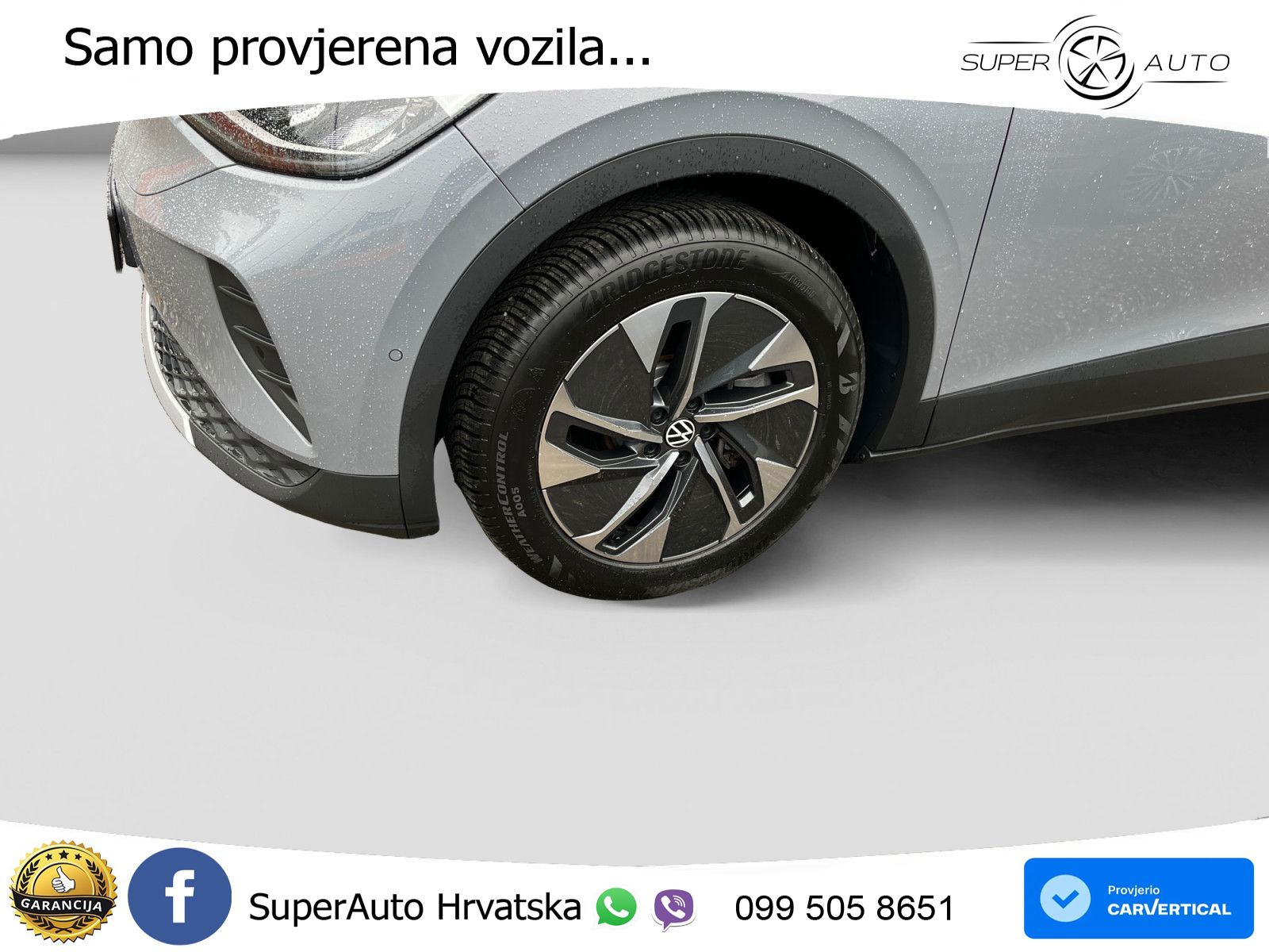 Volkswagen ID.4 Pro Performance 82 kWh (204 KS)