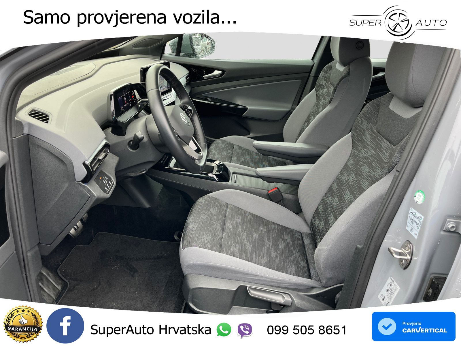 Volkswagen ID.4 Pro Performance 82 kWh (204 KS)