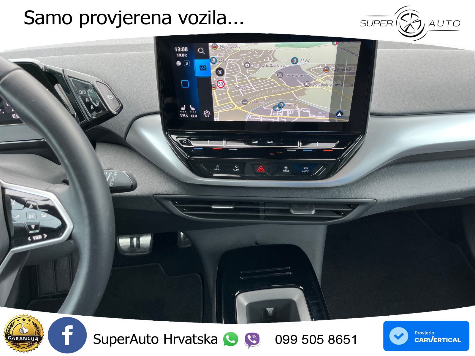 Volkswagen ID.4 Pro Performance 82 kWh (204 KS)