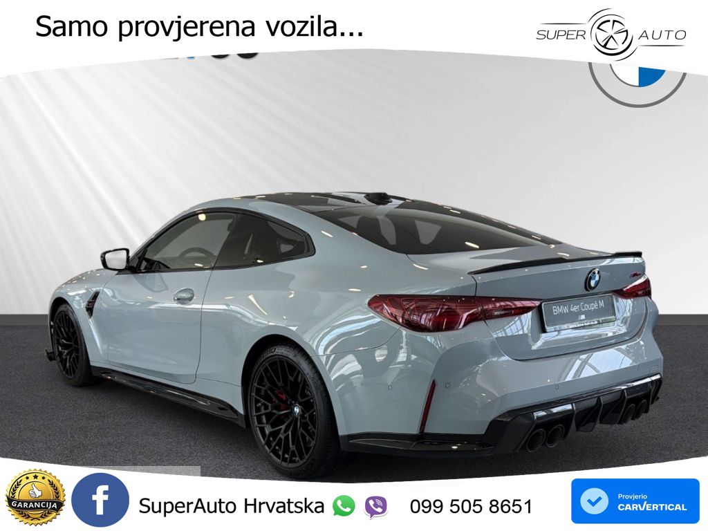 BMW M4 CS 3.0 (550 KS) xDrive Steptronic