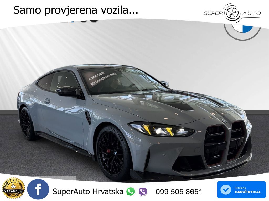BMW M4 CS 3.0 (550 KS) xDrive Steptronic