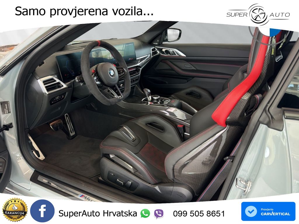 BMW M4 CS 3.0 (550 KS) xDrive Steptronic