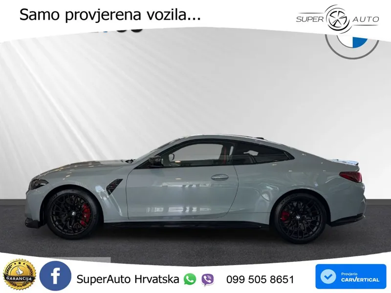 BMW M4 CS 3.0 (550 KS) xDrive Steptronic