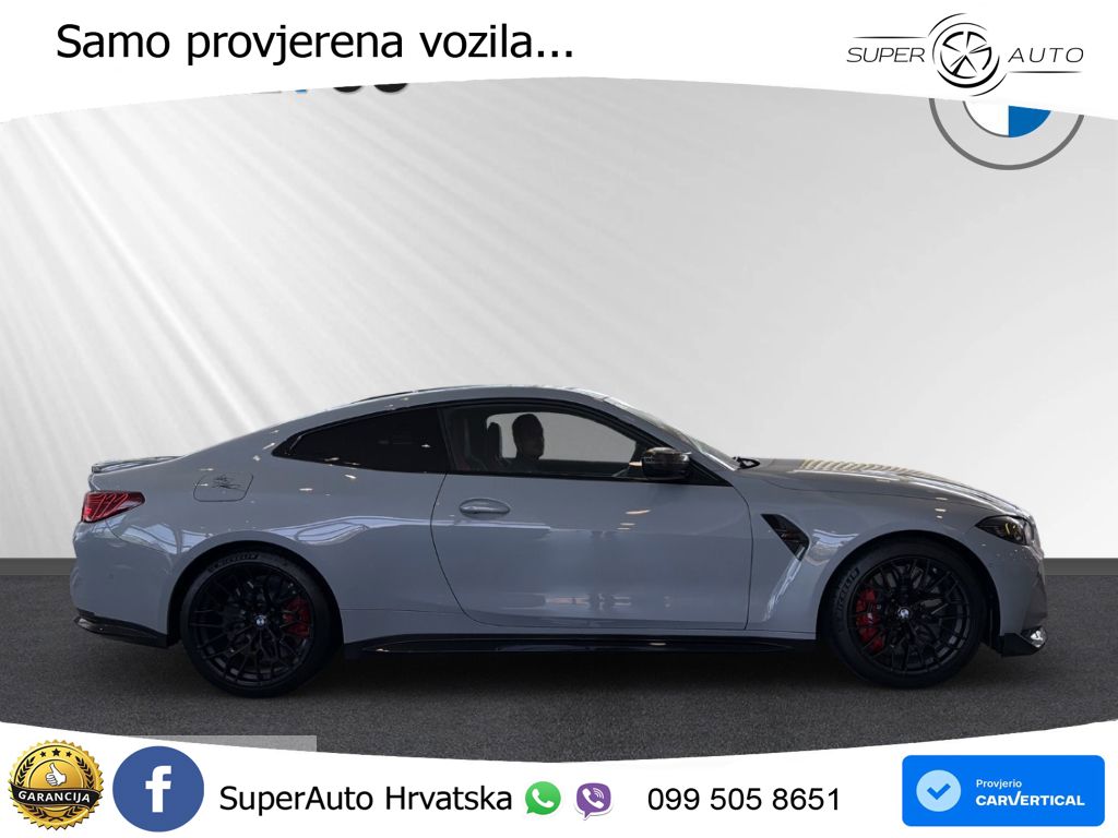 BMW M4 CS 3.0 (550 KS) xDrive Steptronic